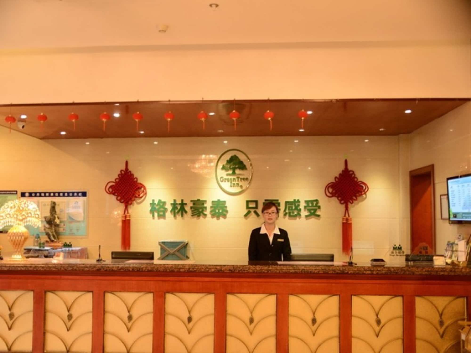 Greentree Inn Anhui Bengbu Longhu Express Hotel Bagian luar foto