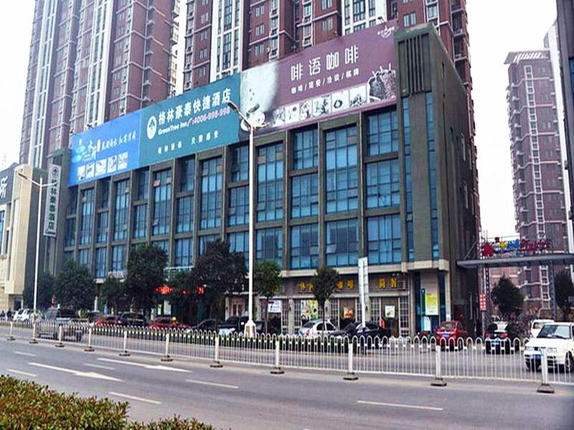 Greentree Inn Anhui Bengbu Longhu Express Hotel Bagian luar foto