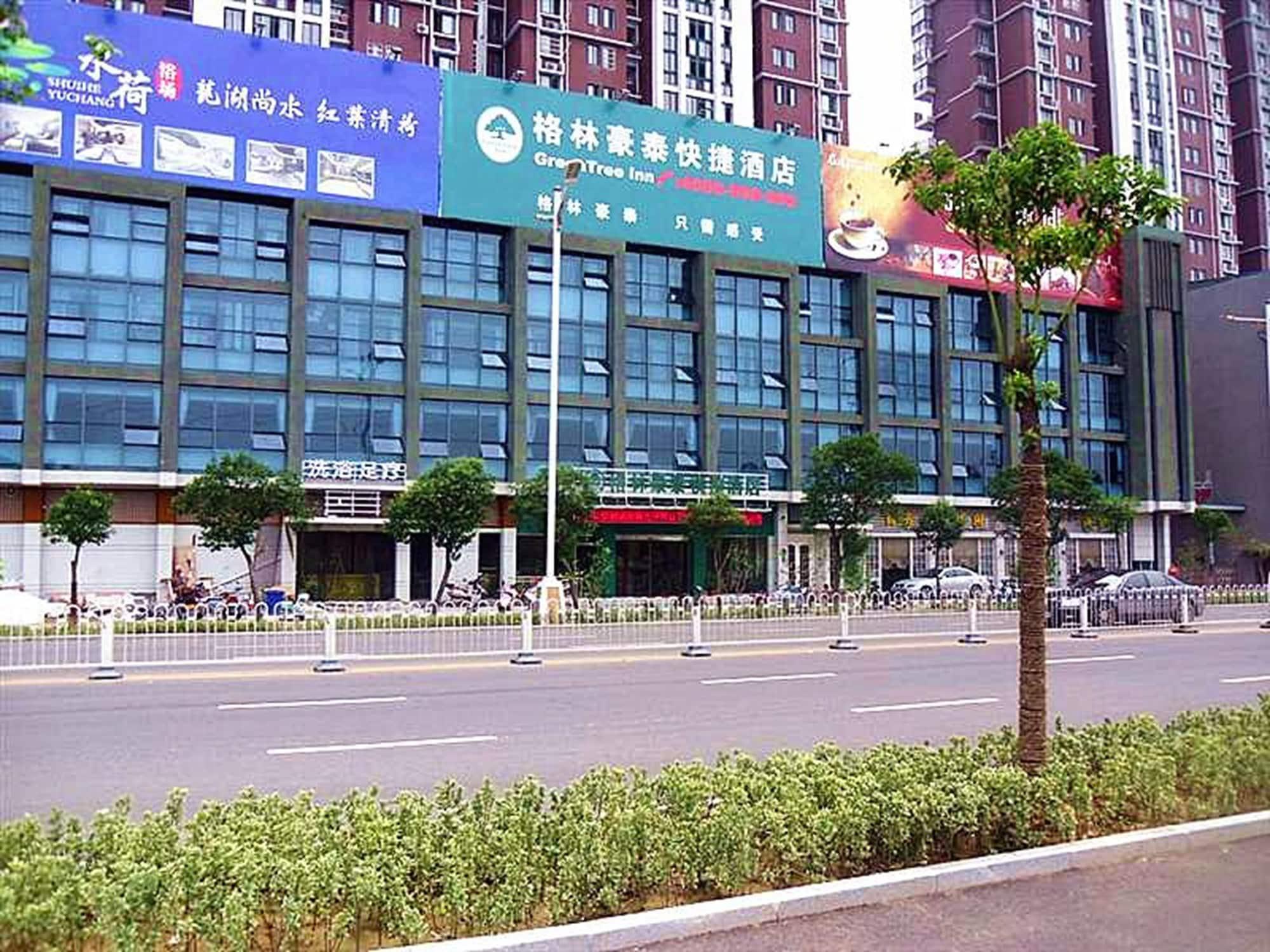Greentree Inn Anhui Bengbu Longhu Express Hotel Bagian luar foto