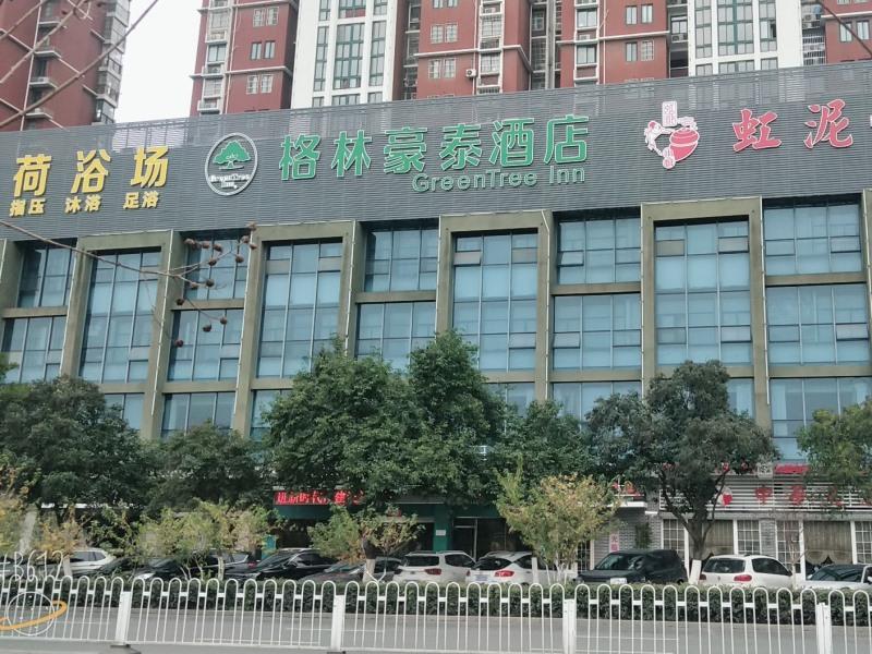Greentree Inn Anhui Bengbu Longhu Express Hotel Bagian luar foto