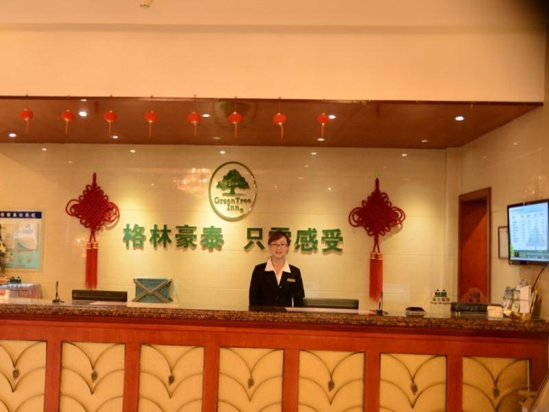 Greentree Inn Anhui Bengbu Longhu Express Hotel Bagian luar foto
